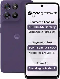 POCO C85x (Emerald Green, 64 GB) (4 GB RAM)